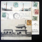 PPC 1904-1912年寄国外北京风光明信片一组六件